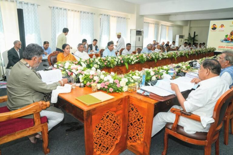 Mangalore Cabinet Meeting