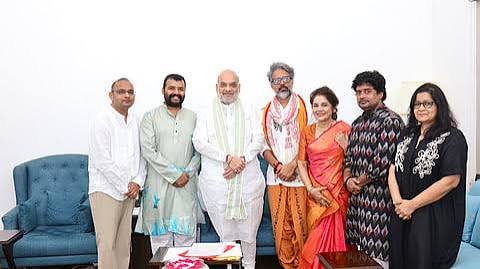 Hanuman Ansh Movie